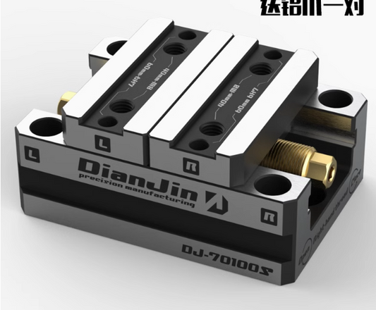 70 x 100mm Self Centring Vice - Soft Jaws